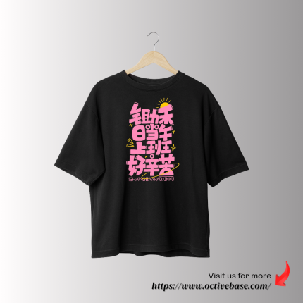 Typography Drop shoulder T-shirt